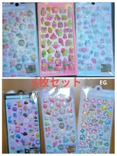 3Dシール、ボンボンドロップ風シール、ぷくぷくシール、キャラクターシール