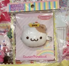 2025年最新】ポムポムプリン マフィンの人気アイテム - メルカリ