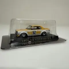 トヨタ パブリカ Q-model １９６３年日本グランプリ仕様 前川号 トヨタ パブリカ Q-model 1963年日本グランプリ仕様 前川号 - メルカリ