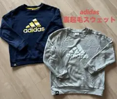 adidas トレーナー 140