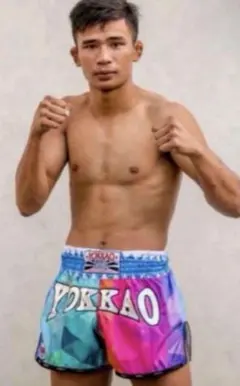 Item thumbnail for item cb3c9011-ec8c-4f4c-87f7-13114a79293c