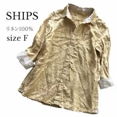 SHIPS シップス リネン100% 七分袖 シャツ マスタードのサムネイル