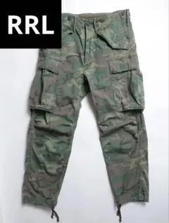RRL ダブルアールエル ラルフローレン カーゴパンツ 迷彩 カモ カニエ