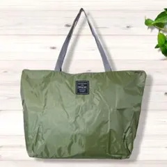 オリーブグリーン エコバッグ　大容量