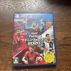 eFootball ウイニングイレブン 2020 PS4