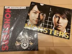 山P 香取慎吾　日曜日劇場MONSTERS  クリアホルダー　クリアファイル