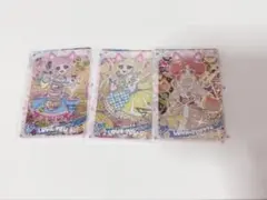 秘密のアイプリ 星4 セット売り