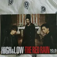 HiGH&LOW THE REDRAIN 非売品ポストカード