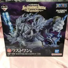 【新品未開封】一番くじ ワンピース ラストワン賞 エネル2億V雷神 一番くじ ワンピース The Greatest Battle～偉大なる航路へ