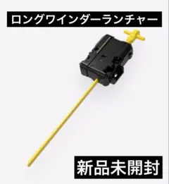 Item thumbnail for item 9d7d4982-48ce-43c7-83aa-572dafbf7174