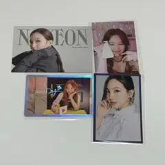 TWICE ナヨン トレカ