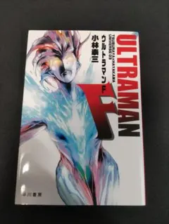 Item thumbnail for item e0e77265-bfbc-4726-a54d-42892974d2e9