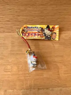 超メルカリ市限定価格】【新品】《山口限定》ご当地キティ根付