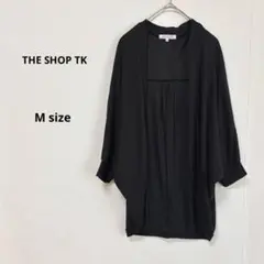 THE SHOP TK ドルマンスリーブリブカーディガン　M ブラック　五分袖のサムネイル