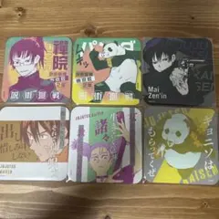 呪術廻戦展　アートコースター　セット