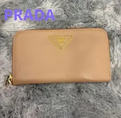 PRADA プラダ サフィアーノレザー 長財布 ベージュ