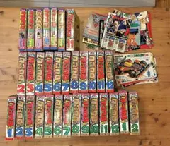 コロコロコミック1990年〜1994年（バラ売り可） - メルカリ