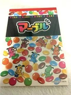 【平成当時物】シール付き　マーブル　お菓子　メモ 平成レトロ