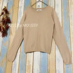 【AZUL by MOUSSY 】ニット　セーター　薄生地　シアー　ベージュ　S