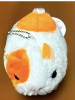 新品タグ付　あるまど　まるころハムスター　ぬいぐるみキーチェーン