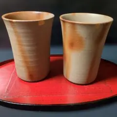 金継ぎあり　備前焼　陶峰　フリーカップ　2個