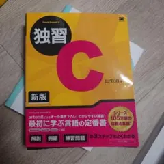 Item thumbnail for item 9d35b69a-cebb-4936-8dc3-79b5bf0a85f9