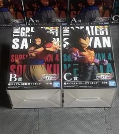 一番くじ ドラゴンボール THE GREATEST SAIYAN