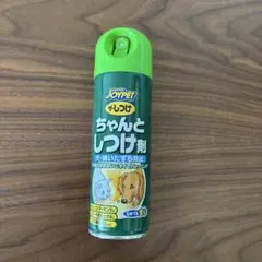 Item thumbnail for item 570afac7-5927-4d6d-855f-64dd74909763