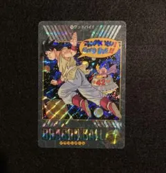 2026年最新】ビジュアルアドベンチャーの人気アイテム - メルカリ