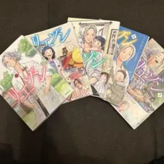 Item thumbnail for item 5df978c0-b99e-4380-905a-d79a6ac9bc6e