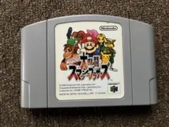 Item thumbnail for item 1244049e-6044-421a-9d23-bbbf1234abcb