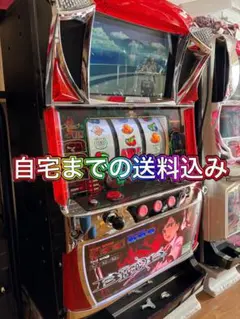 2025年最新】ブラッドプラス 不要機の人気アイテム - メルカリ