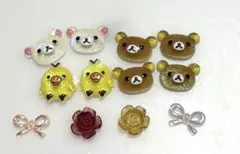 リラックマネイルパーツ