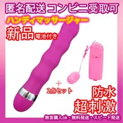 Item thumbnail for item 16d0e494-cf32-4b6e-9cbf-7af4ba162a9f