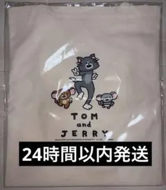 トムとジェリー　ハッピーくじ　トートバッグ