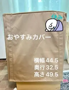 Item thumbnail for item b30eaf0b-b959-4cfa-b220-d3fbdddec09c