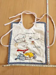 familiar クッキングデザイン スタイ