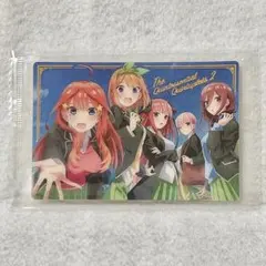 【内袋未開封】五等分の花嫁∬ ウエハース No.23