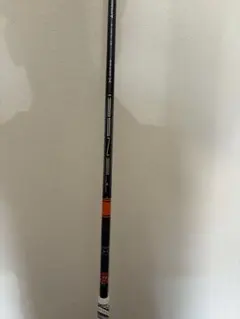 2025年最新】テンセイオレンジ1kの人気アイテム - メルカリ