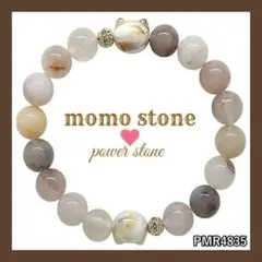 ❤PMR4835✨ホワイトブラウンアゲート 瑪瑙 猫 パワーストーンブレスレット