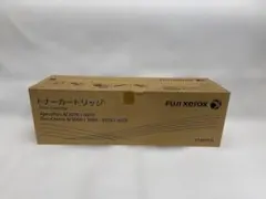 新品2個セット！純正FUJI Xerox ドラムカートリッジ CT350615 - メルカリ