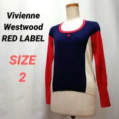 2026年最新】Vivienne Westwood RED LABEL レディース 長袖 Tシャツ