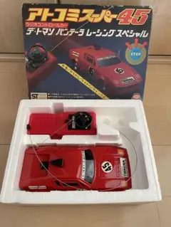 2026年最新】アトコミスーパーの人気アイテム - メルカリ