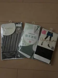 レディース タイツ、トレンカ、レギンス まとめ売り M～Ｌサイズ