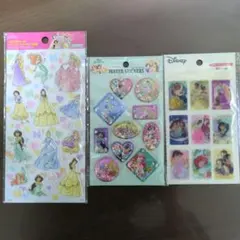 シール プリンセス ディズニー ぺたぺたシール ウォーターシール 3Dシール
