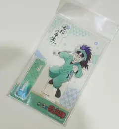 忍たま乱太郎　忍たま　カミアニtouch カミアニ　七松小平太　アクリルスタンド