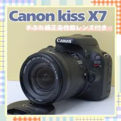 世界最軽量クラス✨ Canon Kiss X7 手ブレ補正レンズ 初心者セット