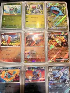 151　モンスターボールミラー　コンプリートセット　ファイル付き　高騰中 151 モンスターボールミラー コンプリートセット ファイル付き 高騰中