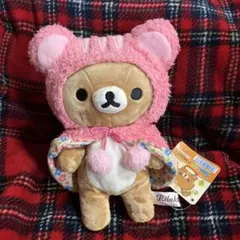 リラックマ フード付きぬいぐるみ サンエックス