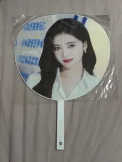 2026年最新】niziuリマうちわの人気アイテム - メルカリ